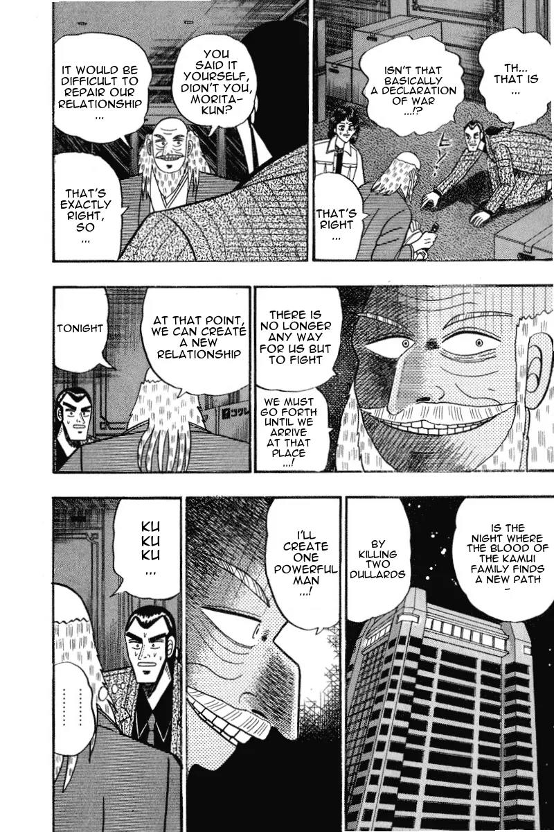 Gin to Kin Chapter 68 page 18 - Chapter 68: Beginning the Rebellion