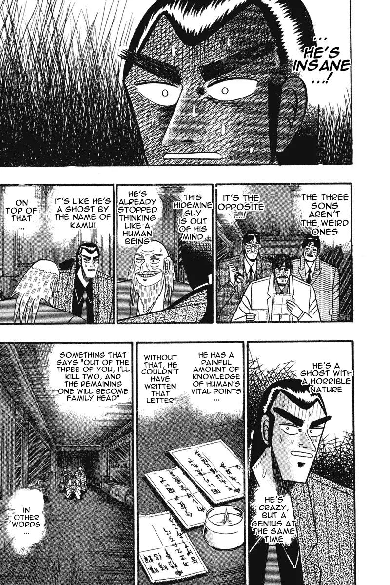 Gin to Kin Chapter 68 page 19 - Chapter 68: Beginning the Rebellion