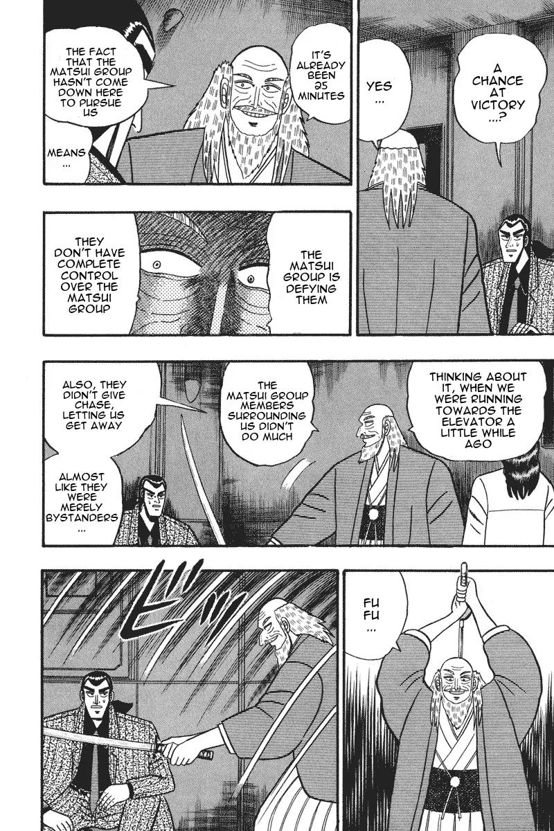 Gin to Kin Chapter 68 page 4 - Chapter 68: Beginning the Rebellion