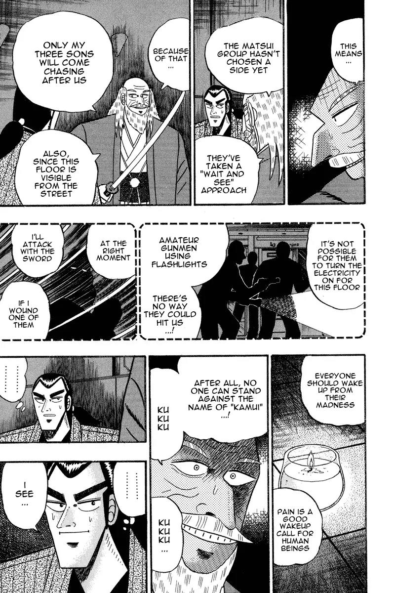 Gin to Kin Chapter 68 page 5 - Chapter 68: Beginning the Rebellion