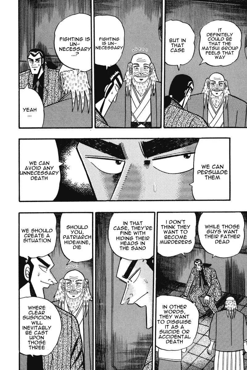Gin to Kin Chapter 68 page 6 - Chapter 68: Beginning the Rebellion