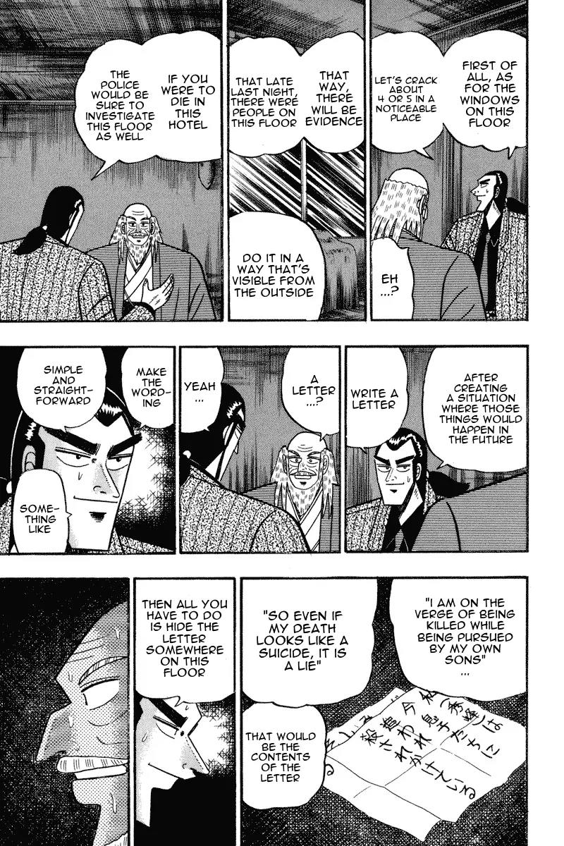 Gin to Kin Chapter 68 page 7 - Chapter 68: Beginning the Rebellion