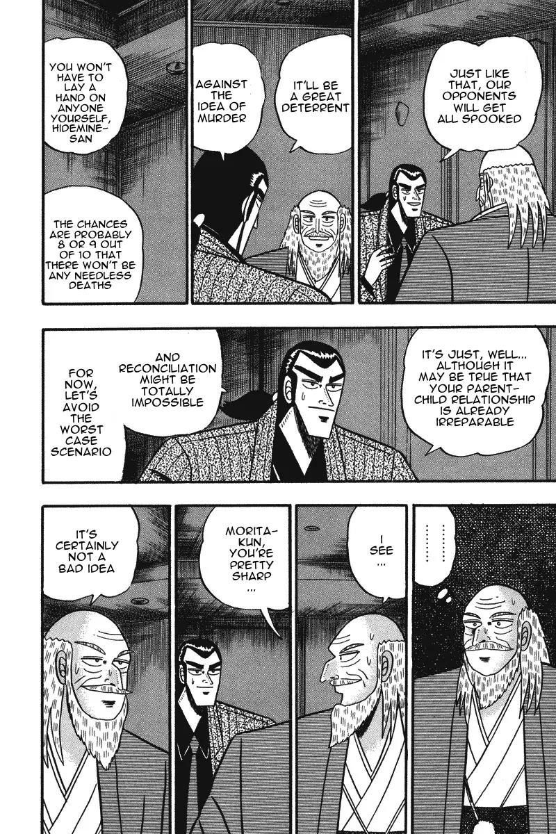 Gin to Kin Chapter 68 page 8 - Chapter 68: Beginning the Rebellion