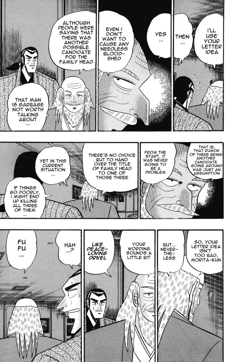 Gin to Kin Chapter 68 page 9 - Chapter 68: Beginning the Rebellion