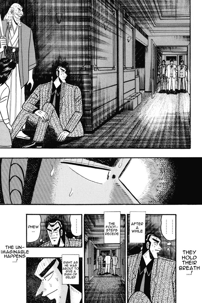 Gin to Kin Chapter 69 page 10 - Chapter 69: Warped Murderous Intent