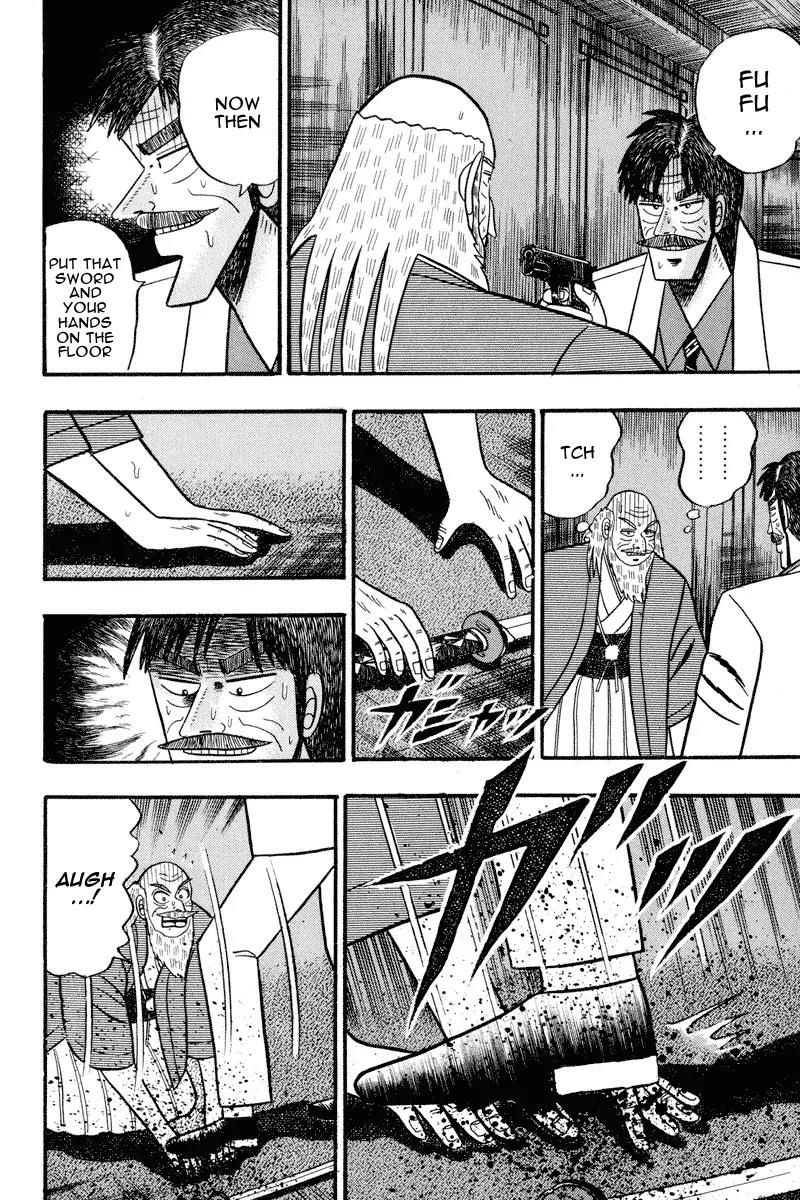 Gin to Kin Chapter 69 page 13 - Chapter 69: Warped Murderous Intent
