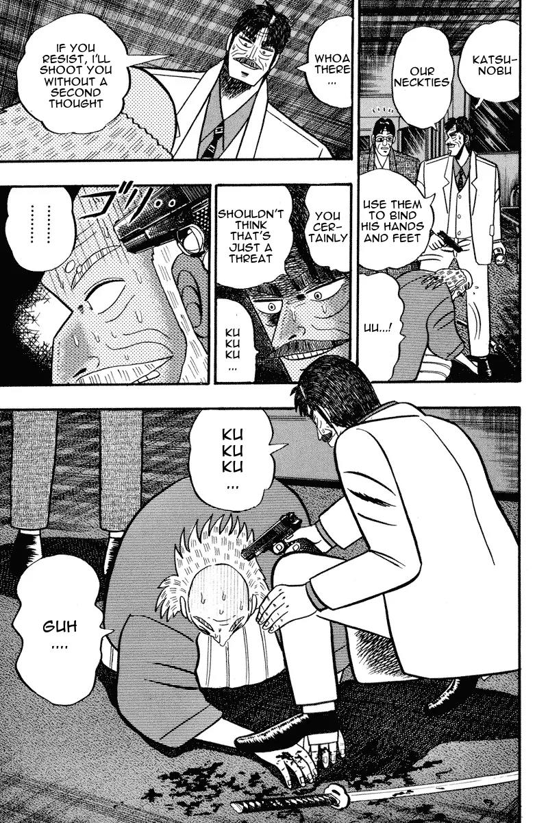 Gin to Kin Chapter 69 page 14 - Chapter 69: Warped Murderous Intent