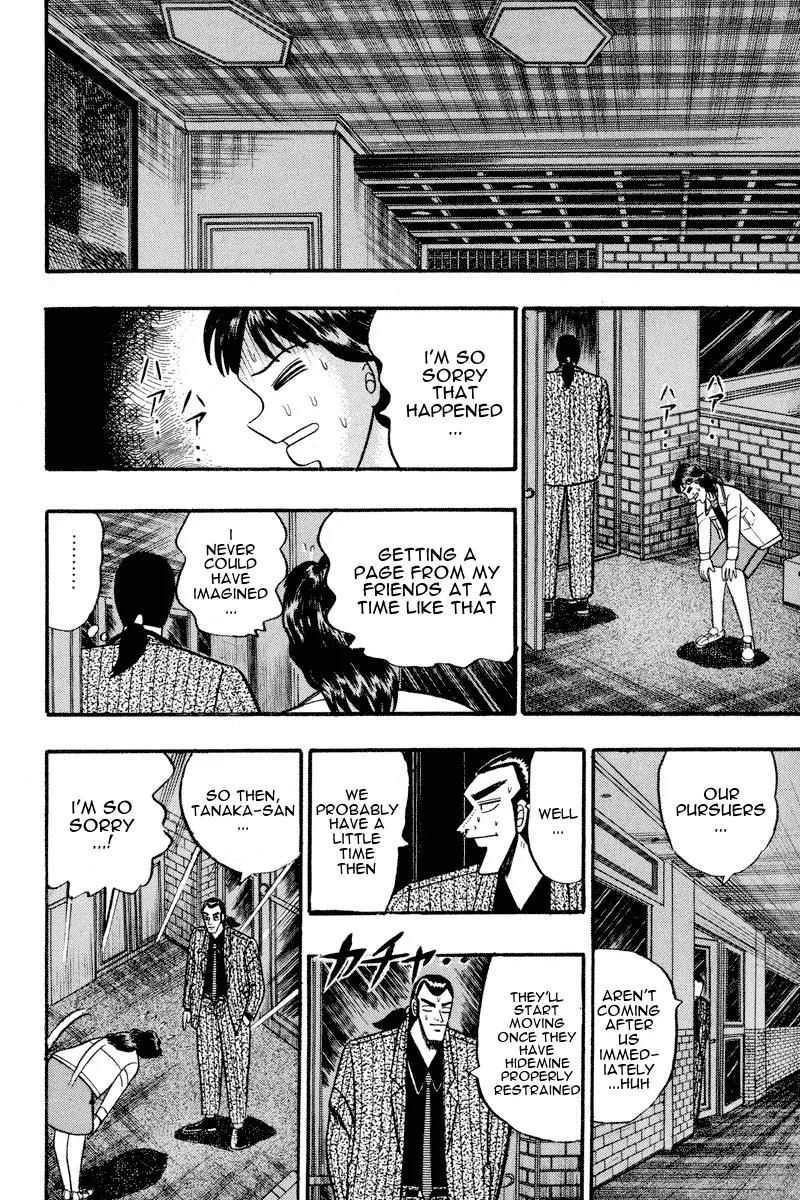 Gin to Kin Chapter 69 page 15 - Chapter 69: Warped Murderous Intent