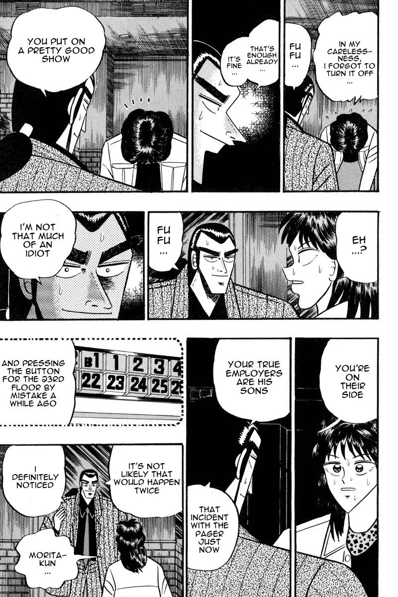 Gin to Kin Chapter 69 page 16 - Chapter 69: Warped Murderous Intent