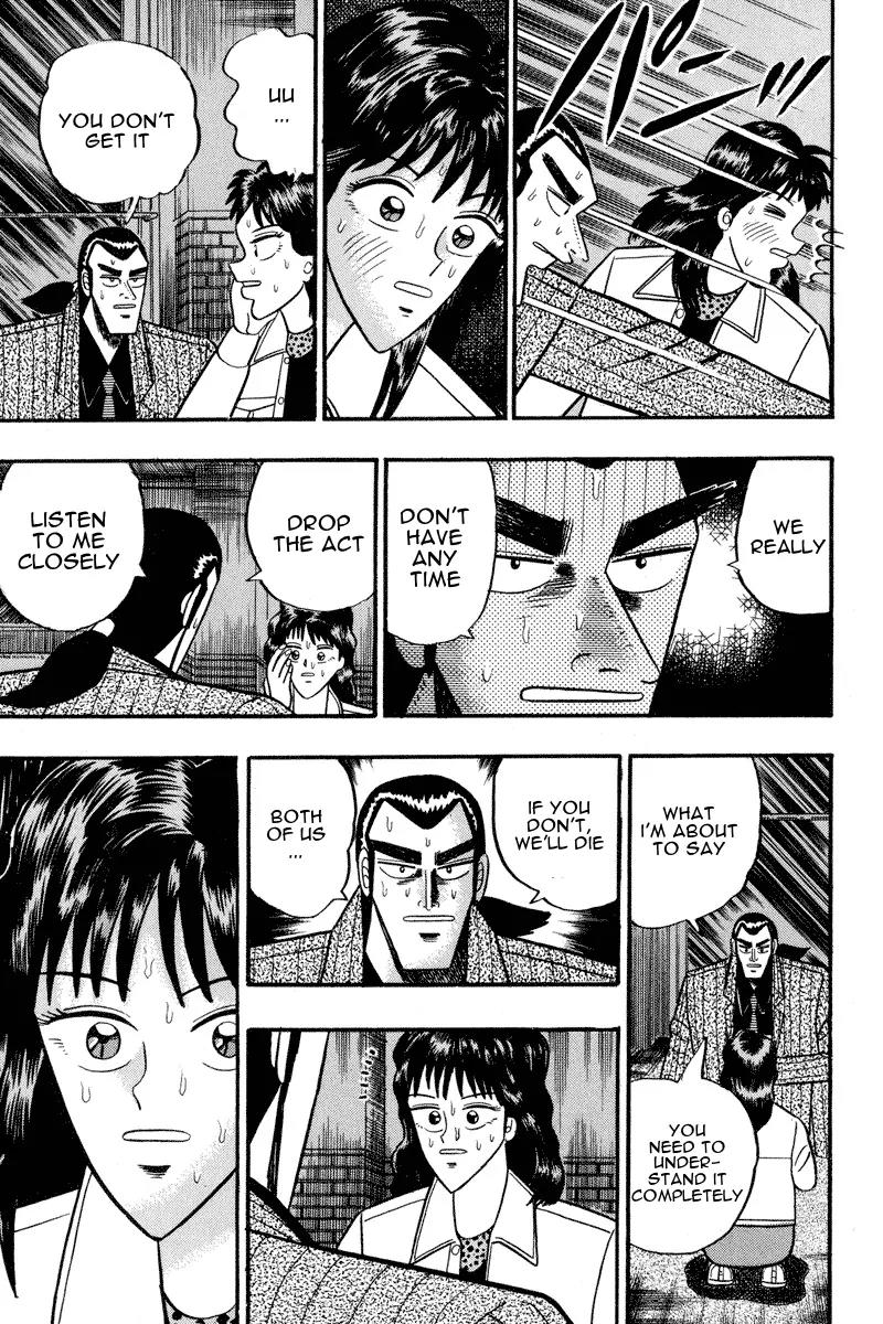 Gin to Kin Chapter 69 page 18 - Chapter 69: Warped Murderous Intent