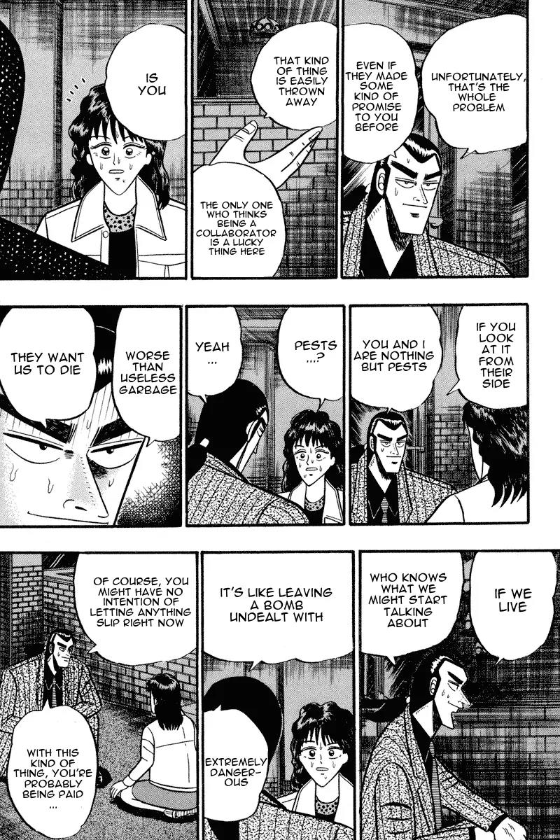 Gin to Kin Chapter 69 page 20 - Chapter 69: Warped Murderous Intent