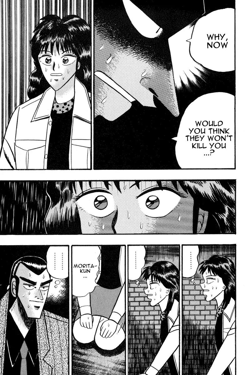 Gin to Kin Chapter 69 page 22 - Chapter 69: Warped Murderous Intent