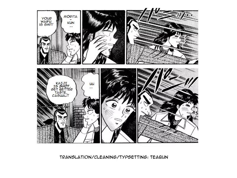 Gin to Kin Chapter 69 page 25 - Chapter 69: Warped Murderous Intent