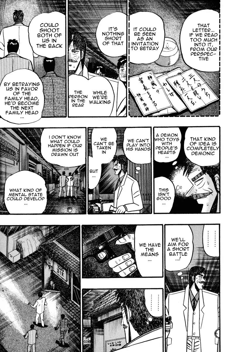 Gin to Kin Chapter 69 page 8 - Chapter 69: Warped Murderous Intent