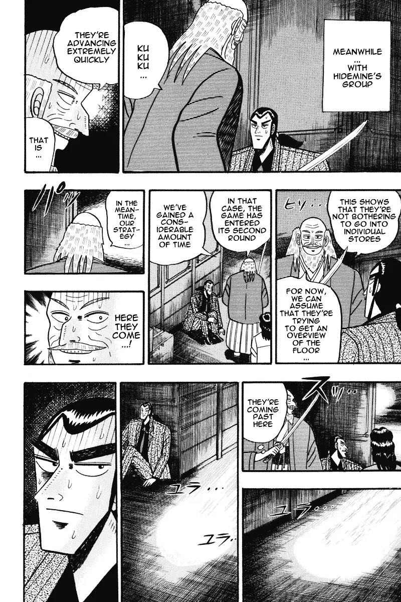 Gin to Kin Chapter 69 page 9 - Chapter 69: Warped Murderous Intent