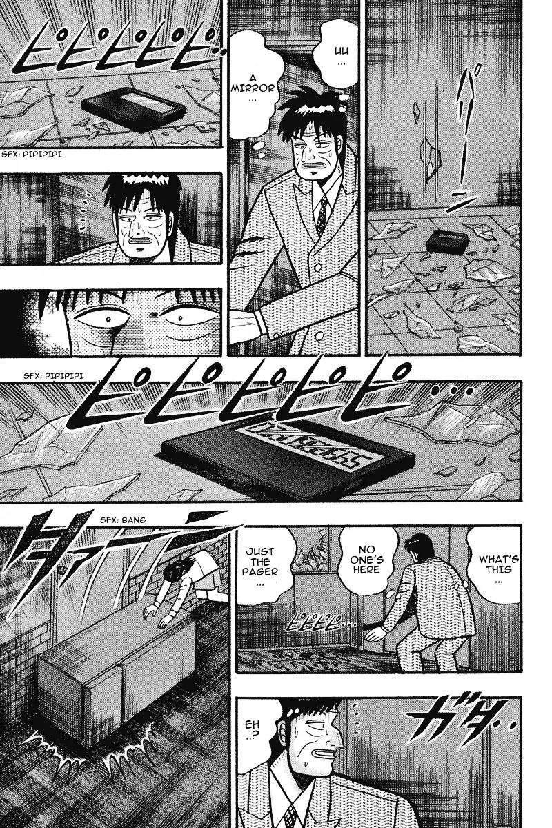 Gin to Kin Chapter 70 page 12 - Chapter 70: Single-Handed Determination