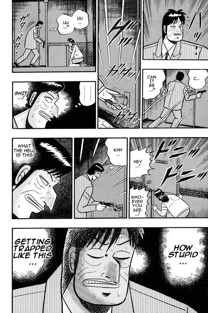 Gin to Kin Chapter 70 page 13 - Chapter 70: Single-Handed Determination