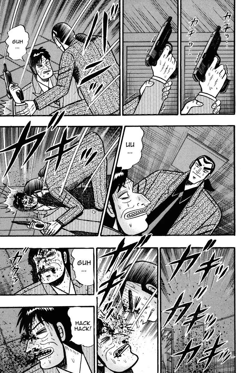 Gin to Kin Chapter 70 page 18 - Chapter 70: Single-Handed Determination