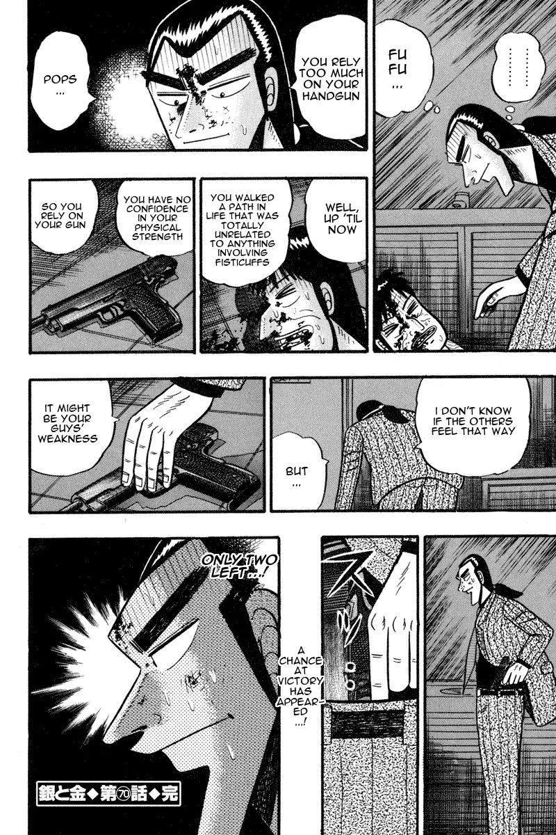 Gin to Kin Chapter 70 page 19 - Chapter 70: Single-Handed Determination