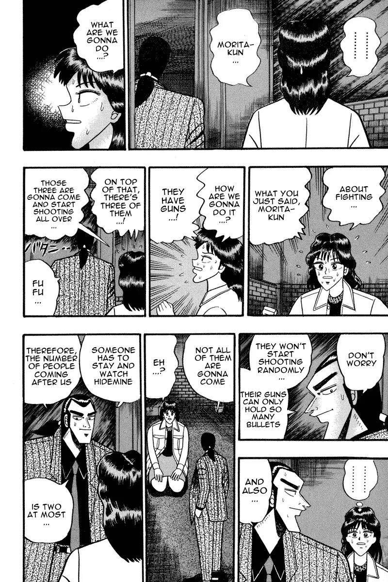 Gin to Kin Chapter 70 page 2 - Chapter 70: Single-Handed Determination