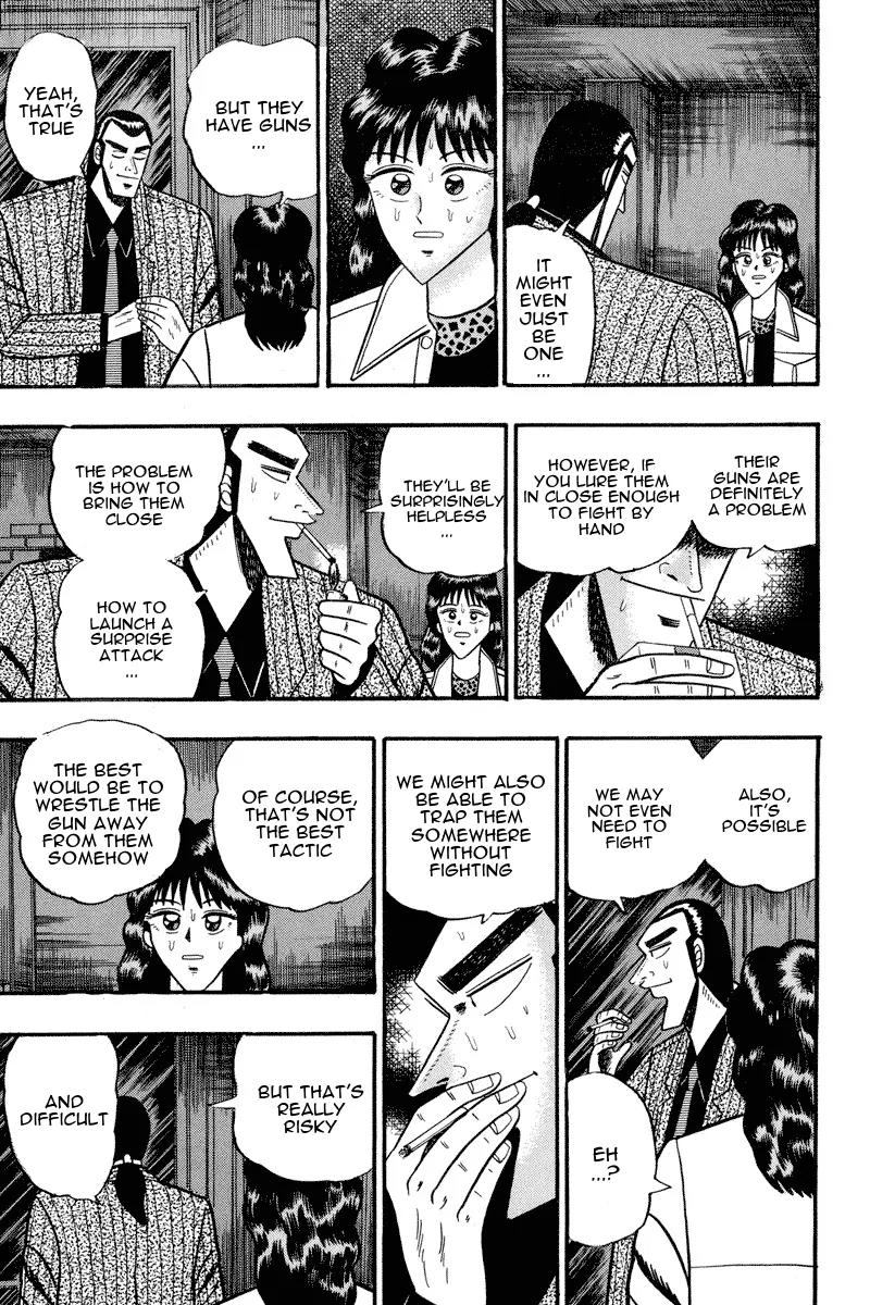 Gin to Kin Chapter 70 page 3 - Chapter 70: Single-Handed Determination