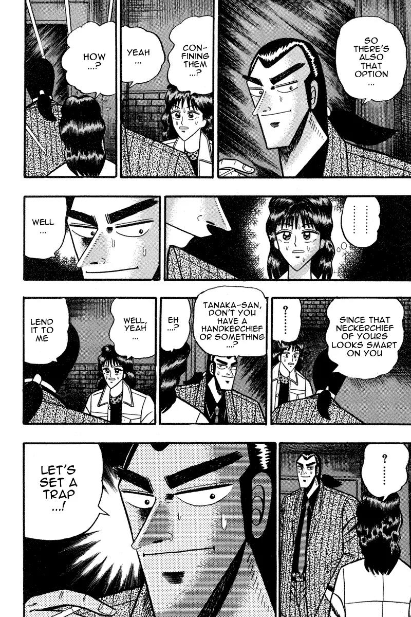 Gin to Kin Chapter 70 page 4 - Chapter 70: Single-Handed Determination
