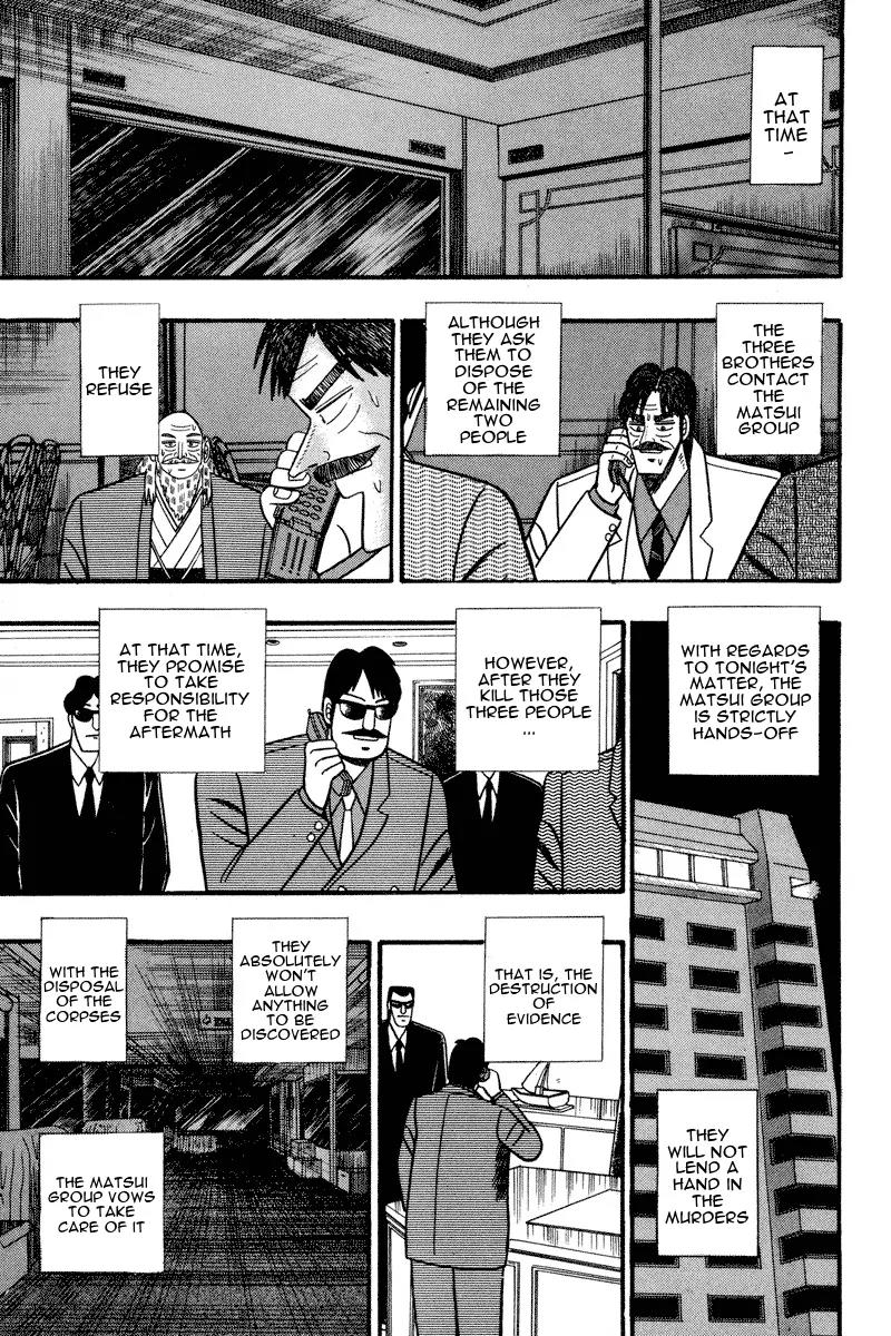 Gin to Kin Chapter 70 page 5 - Chapter 70: Single-Handed Determination