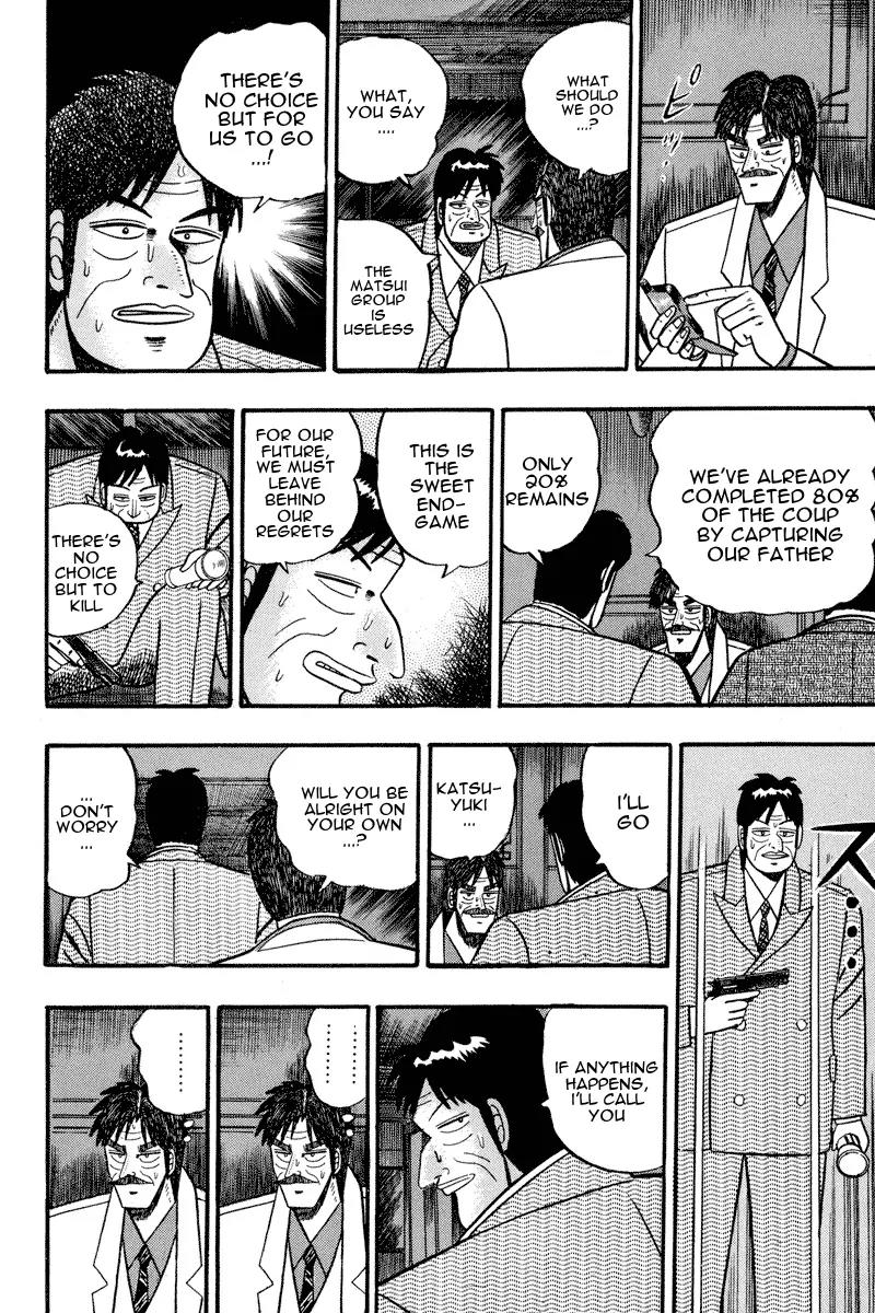 Gin to Kin Chapter 70 page 6 - Chapter 70: Single-Handed Determination