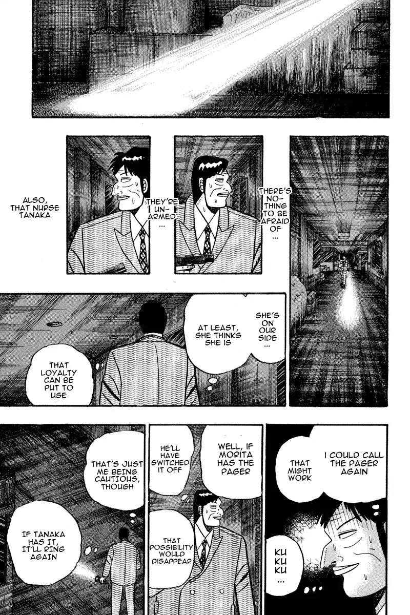 Gin to Kin Chapter 70 page 7 - Chapter 70: Single-Handed Determination