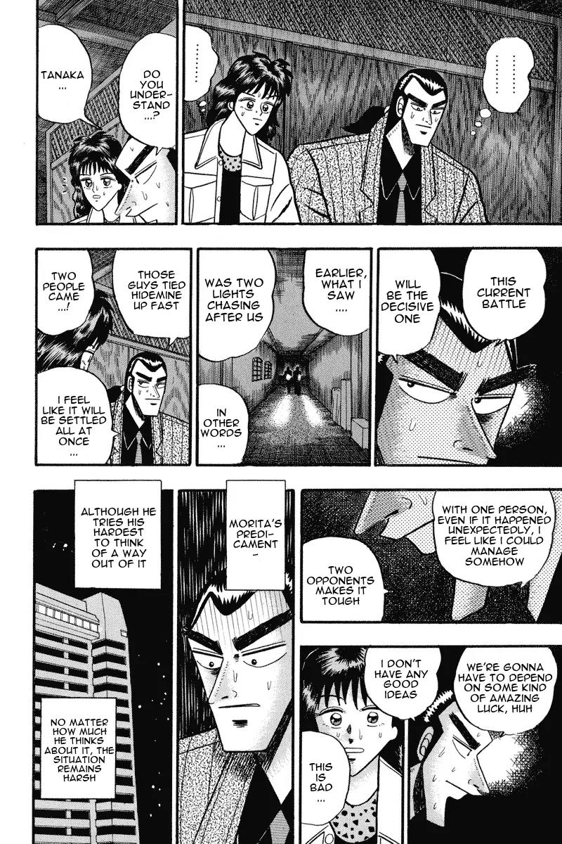 Gin to Kin Chapter 71 page 10 - Chapter 71: Howl of Madness