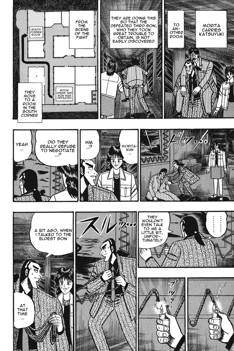 Gin to Kin Chapter 71 page 8 - Chapter 71: Howl of Madness