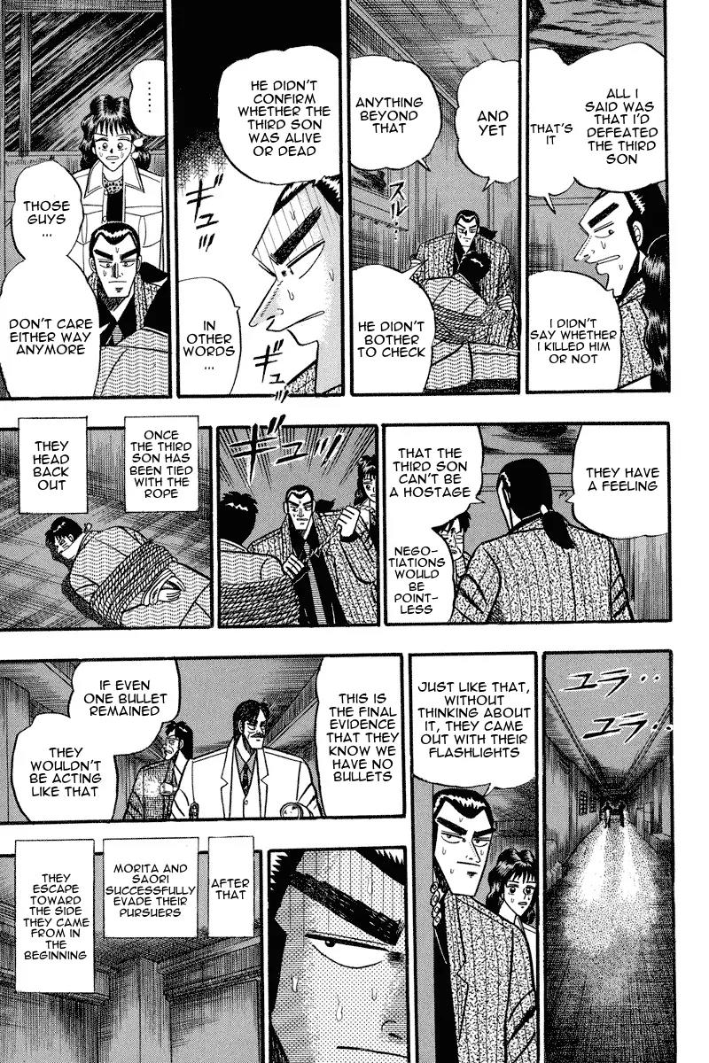 Gin to Kin Chapter 71 page 9 - Chapter 71: Howl of Madness