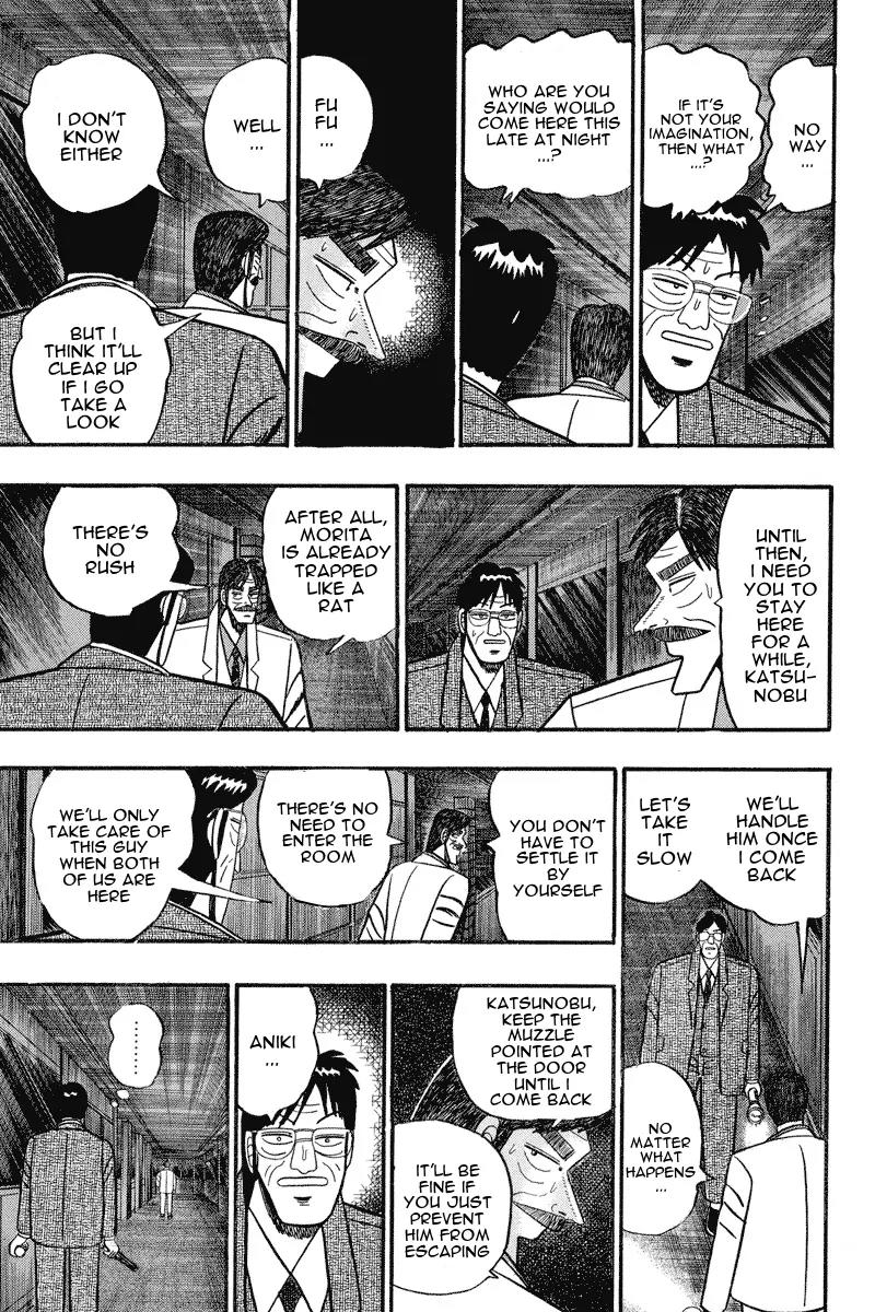 Gin to Kin Chapter 72 page 11 - Chapter 72: A Choice Between Life and Death