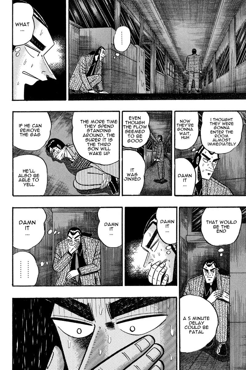 Gin to Kin Chapter 72 page 12 - Chapter 72: A Choice Between Life and Death
