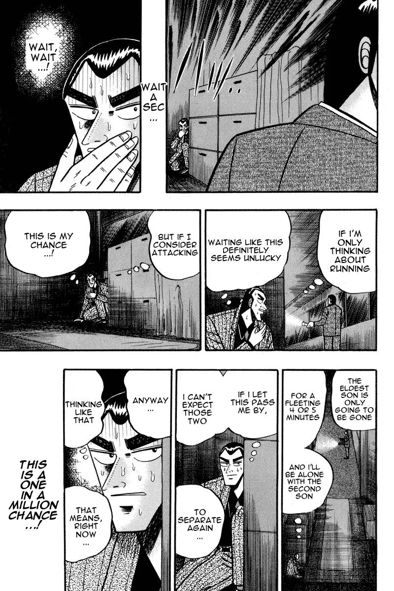 Gin to Kin Chapter 72 page 13 - Chapter 72: A Choice Between Life and Death