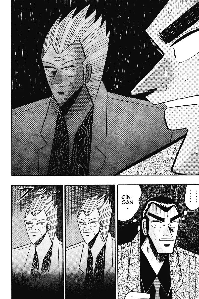 Gin to Kin Chapter 72 page 16 - Chapter 72: A Choice Between Life and Death