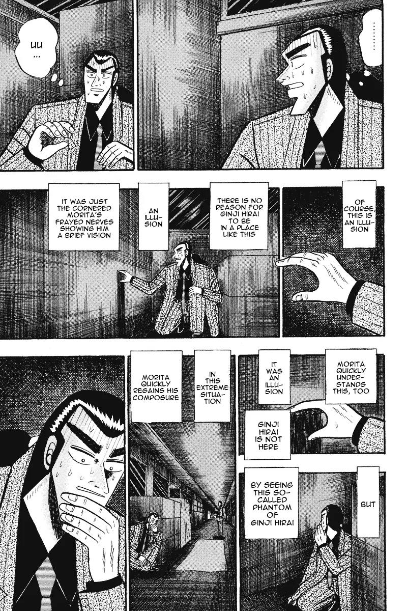 Gin to Kin Chapter 72 page 17 - Chapter 72: A Choice Between Life and Death