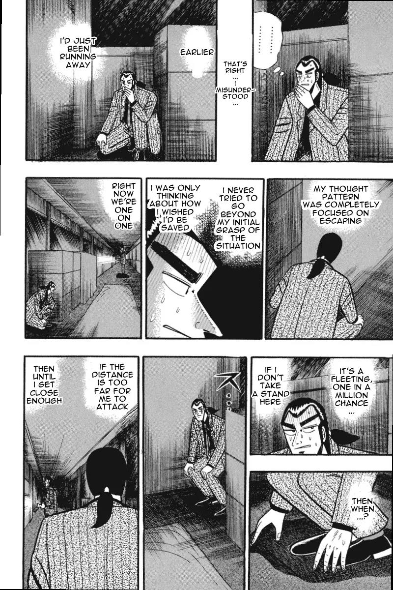 Gin to Kin Chapter 72 page 18 - Chapter 72: A Choice Between Life and Death