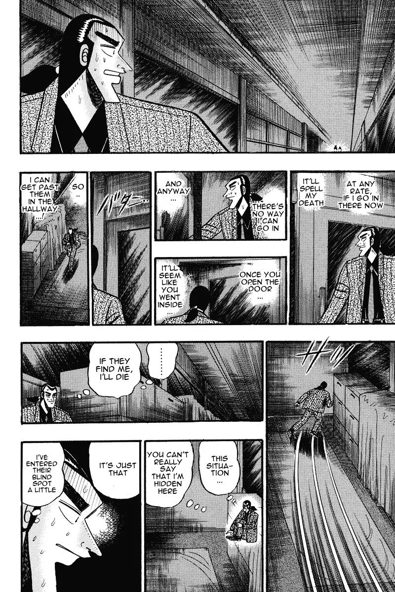 Gin to Kin Chapter 72 page 2 - Chapter 72: A Choice Between Life and Death