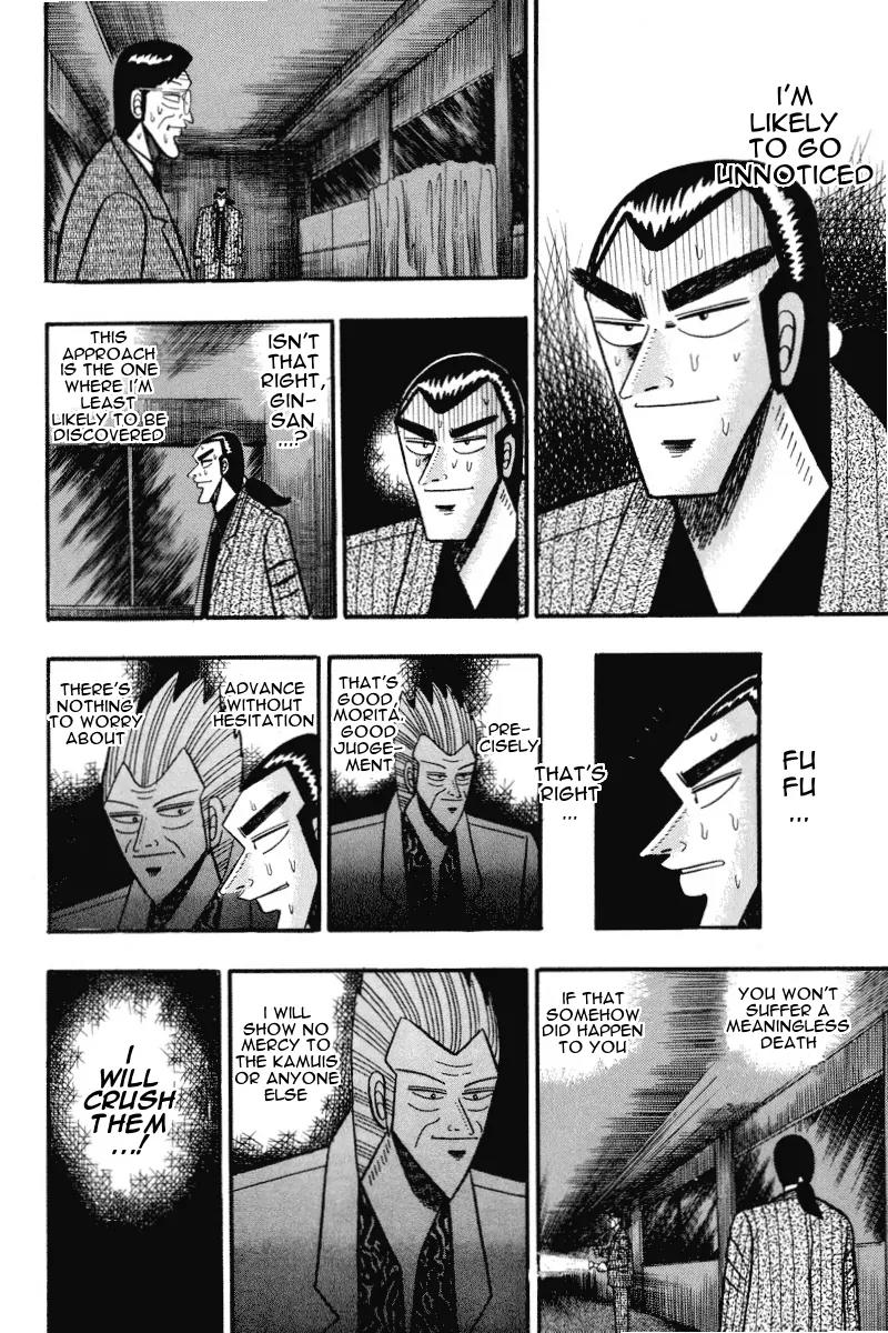 Gin to Kin Chapter 72 page 20 - Chapter 72: A Choice Between Life and Death