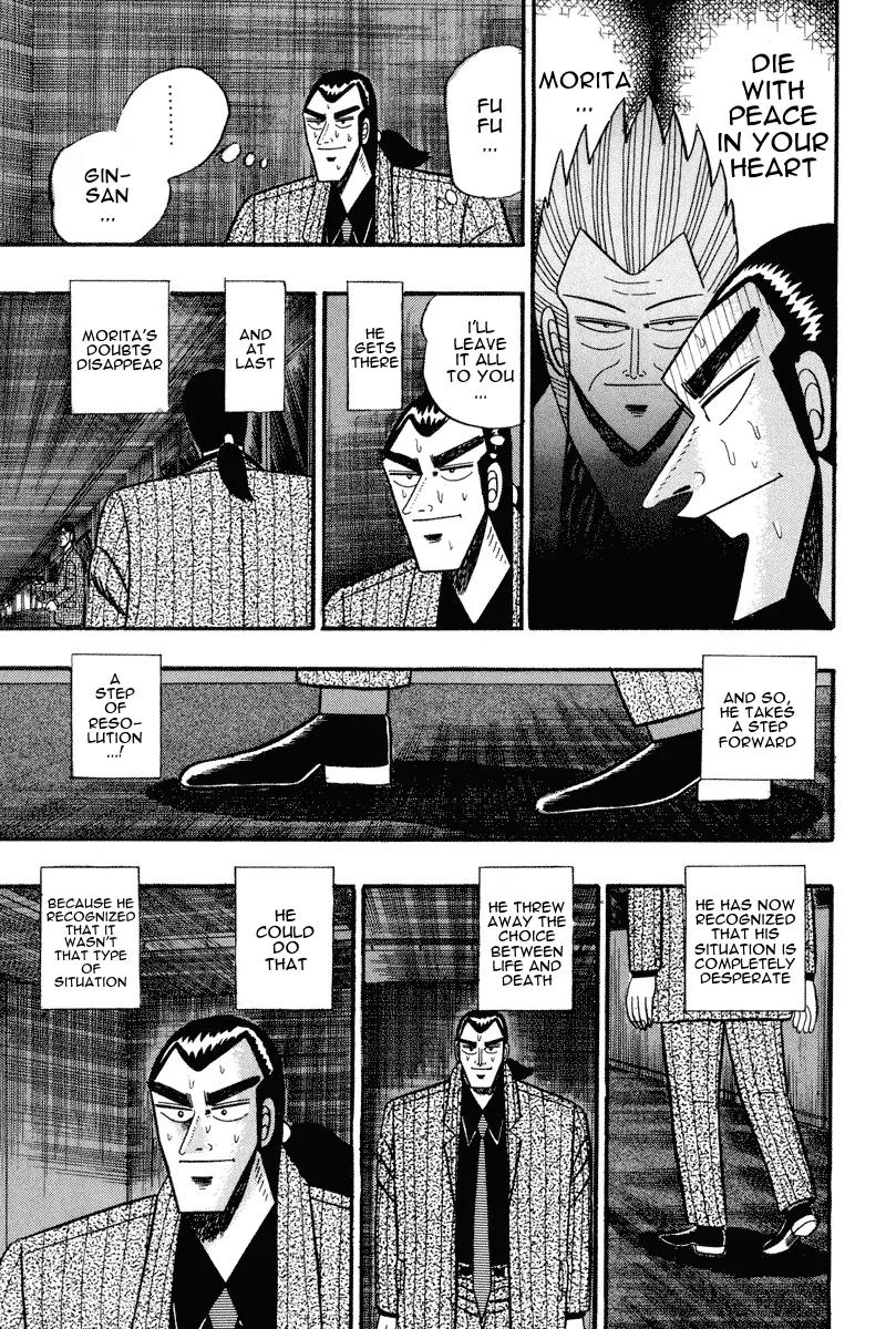 Gin to Kin Chapter 72 page 21 - Chapter 72: A Choice Between Life and Death