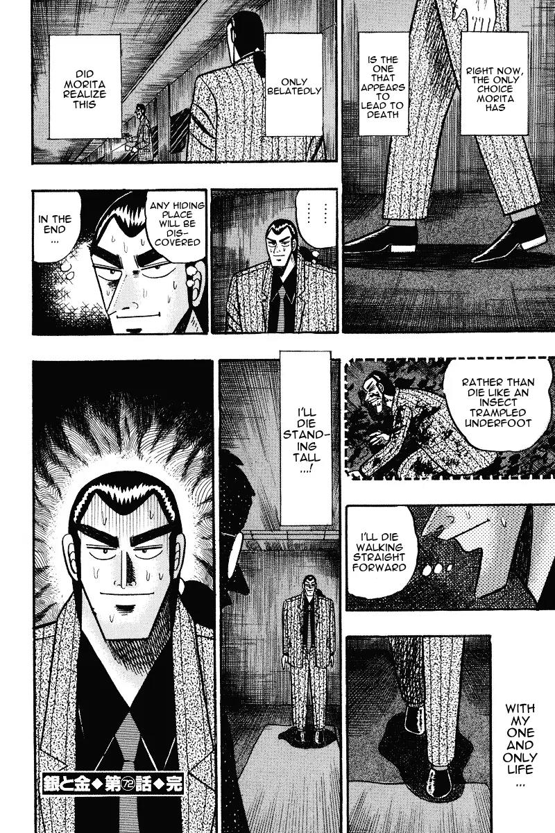 Gin to Kin Chapter 72 page 22 - Chapter 72: A Choice Between Life and Death