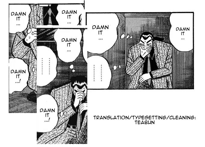 Gin to Kin Chapter 72 page 23 - Chapter 72: A Choice Between Life and Death