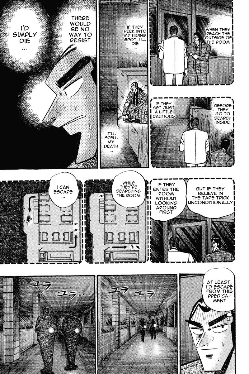 Gin to Kin Chapter 72 page 3 - Chapter 72: A Choice Between Life and Death