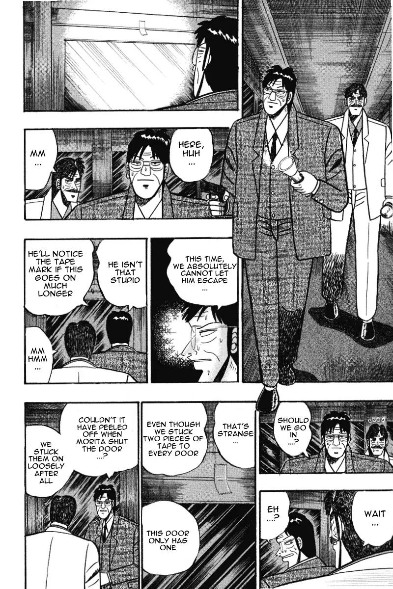 Gin to Kin Chapter 72 page 4 - Chapter 72: A Choice Between Life and Death