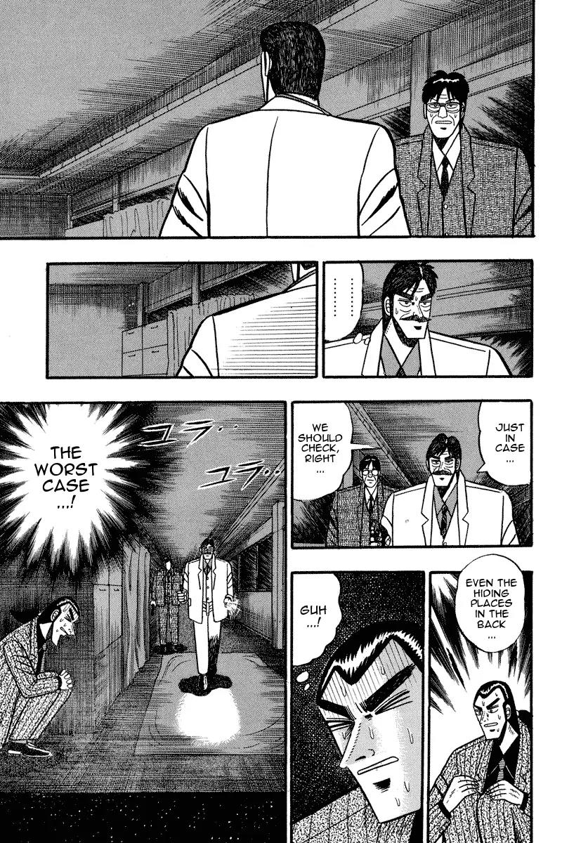Gin to Kin Chapter 72 page 5 - Chapter 72: A Choice Between Life and Death