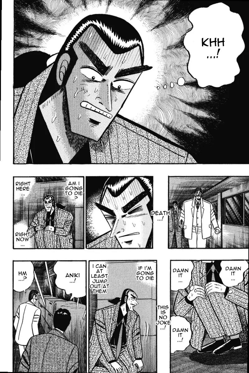 Gin to Kin Chapter 72 page 6 - Chapter 72: A Choice Between Life and Death