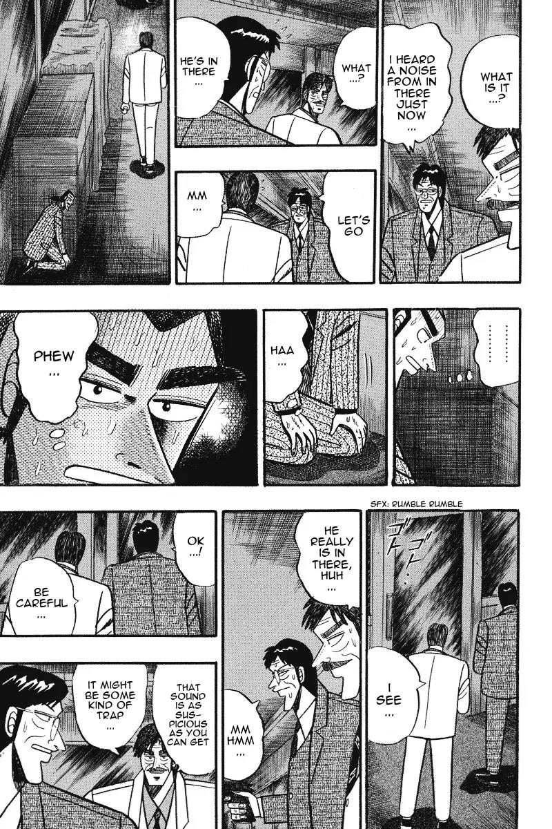 Gin to Kin Chapter 72 page 7 - Chapter 72: A Choice Between Life and Death