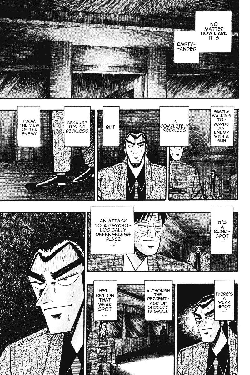 Gin to Kin Chapter 73 page 1 - Chapter 73: Fighting Alone in the Jaws of Death