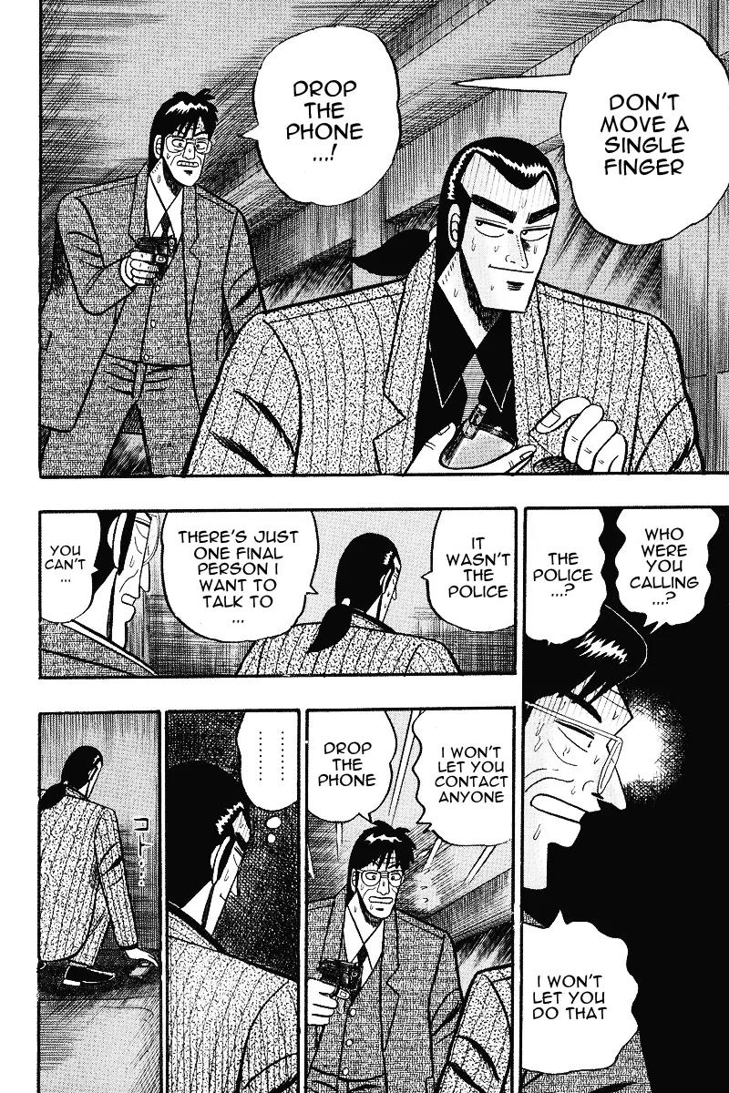 Gin to Kin Chapter 73 page 12 - Chapter 73: Fighting Alone in the Jaws of Death